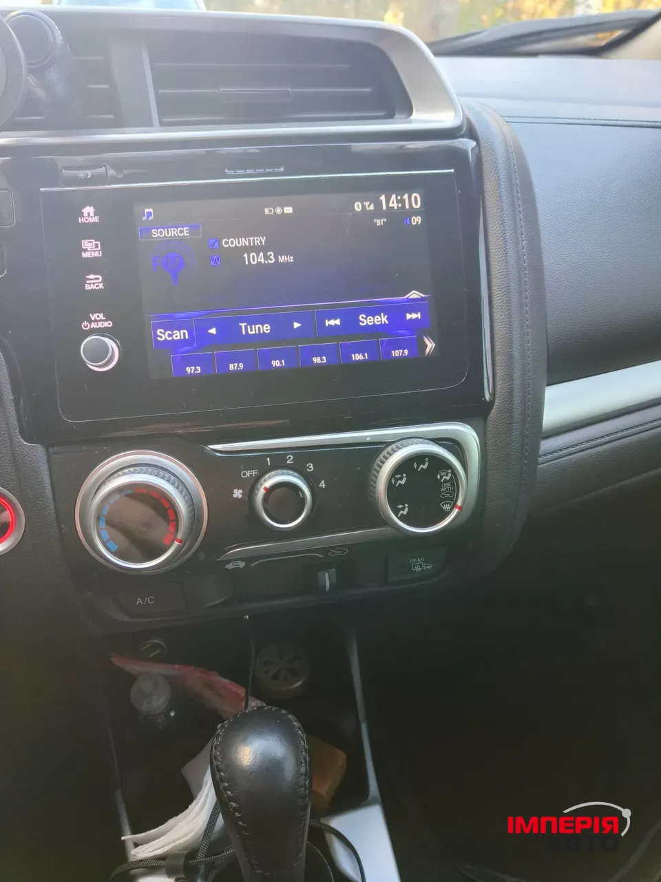 Honda Fit - фото 11