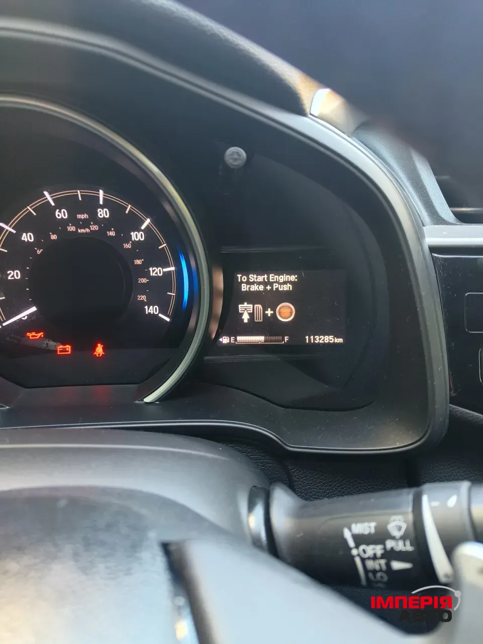 Honda Fit - фото 8