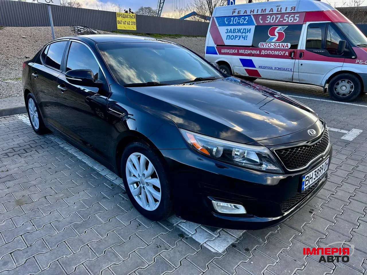 Kia Optima - фото 3