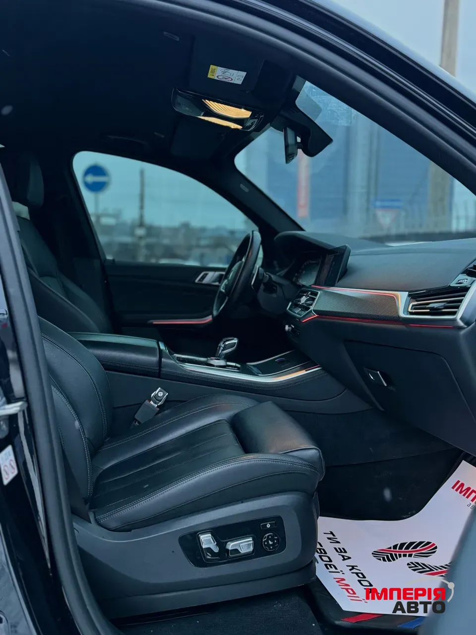 BMW X5 - фото 11