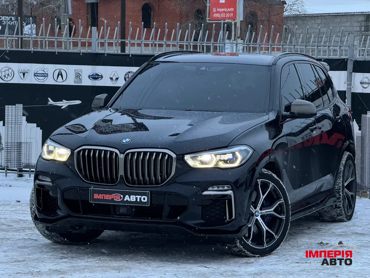 BMW X5 - фото 1