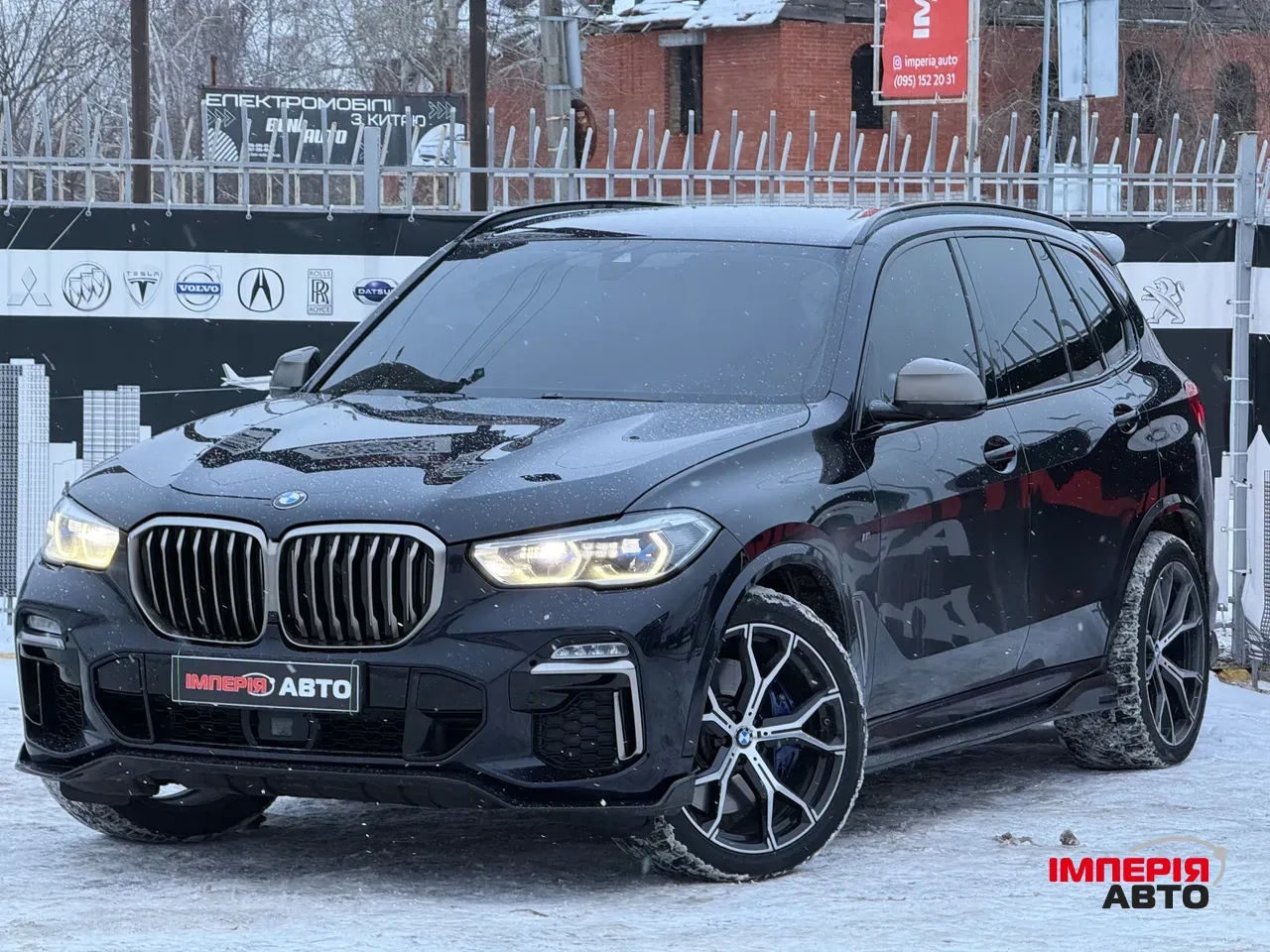 BMW X5 - фото 18