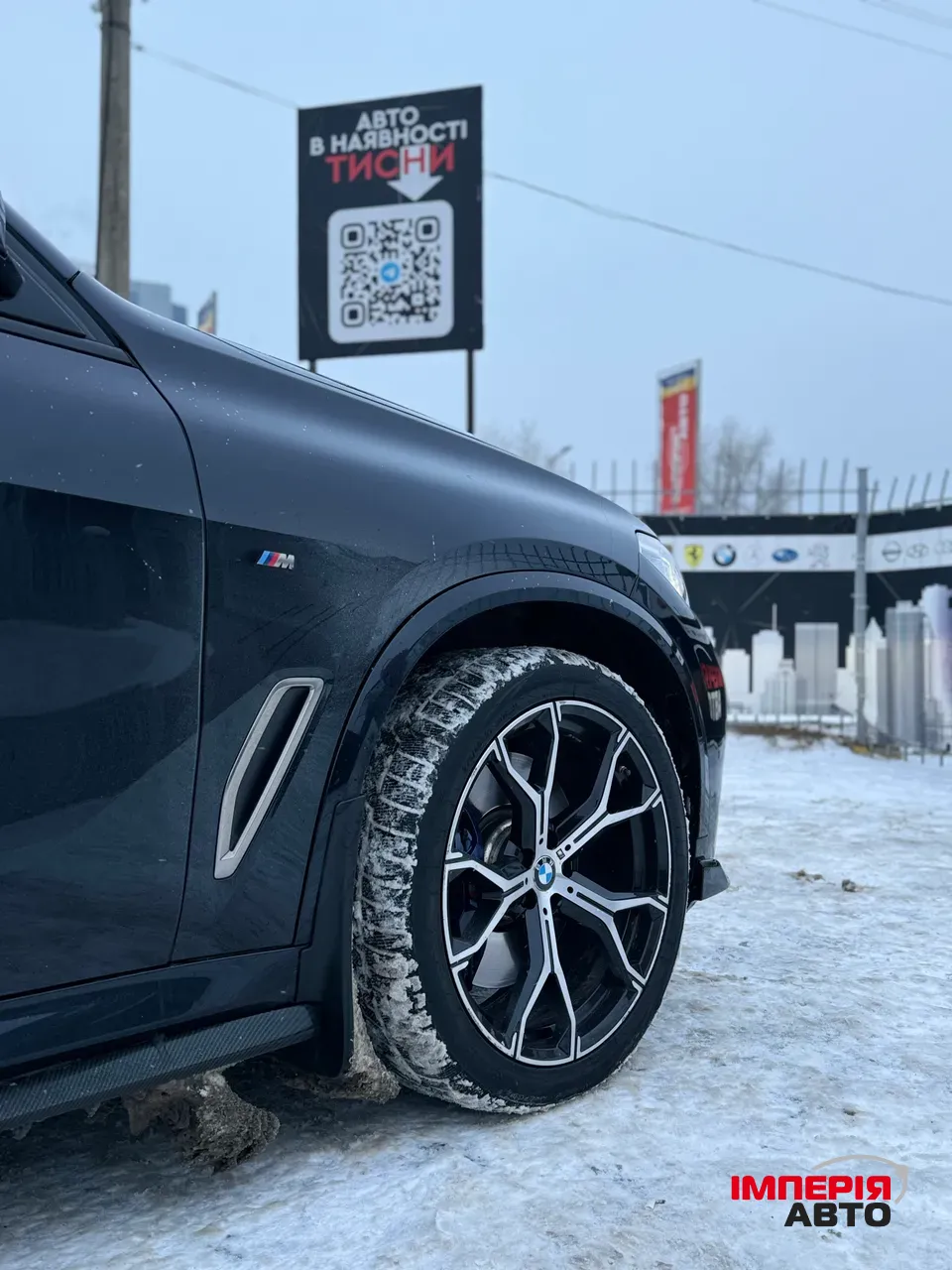 BMW X5 - фото 13