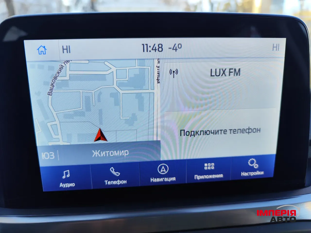 Ford Focus - фото 21