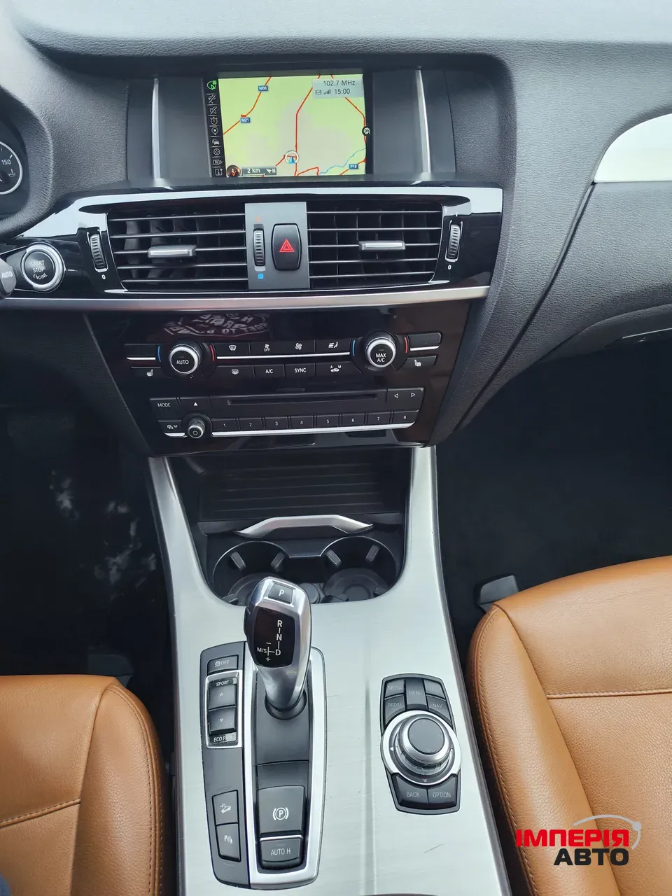 BMW X3 - фото 15