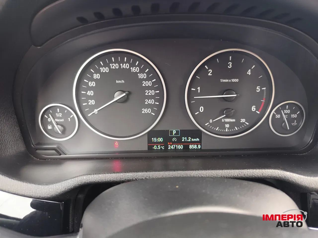 BMW X3 - фото 16