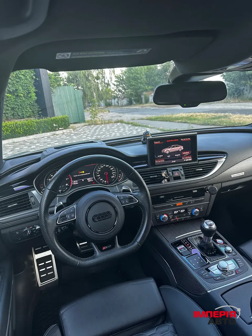 Audi RS 7 - фото 42