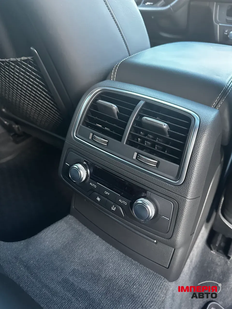 Audi RS 7 - фото 38