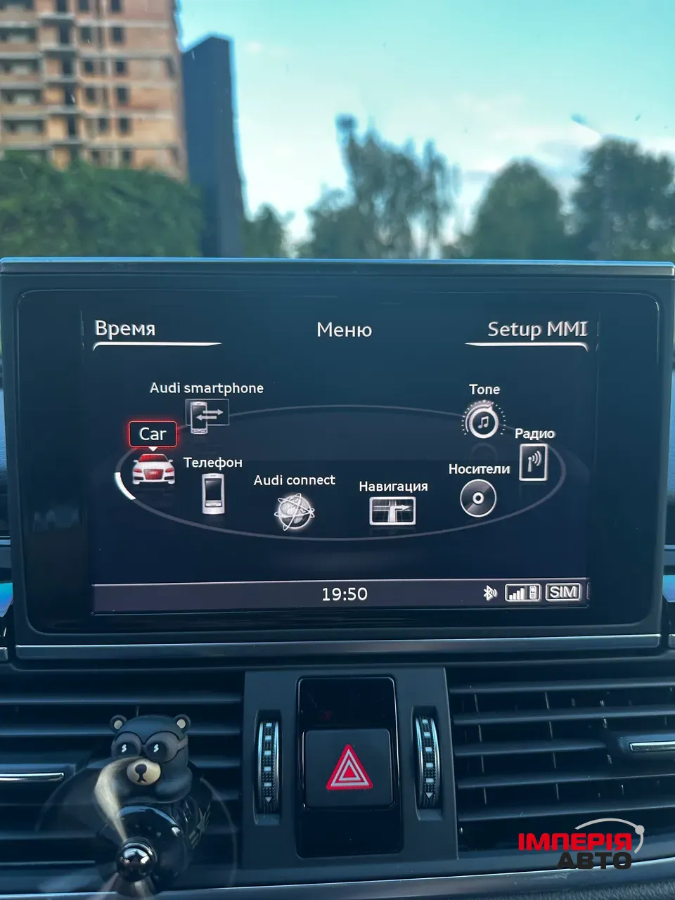 Audi RS 7 - фото 45