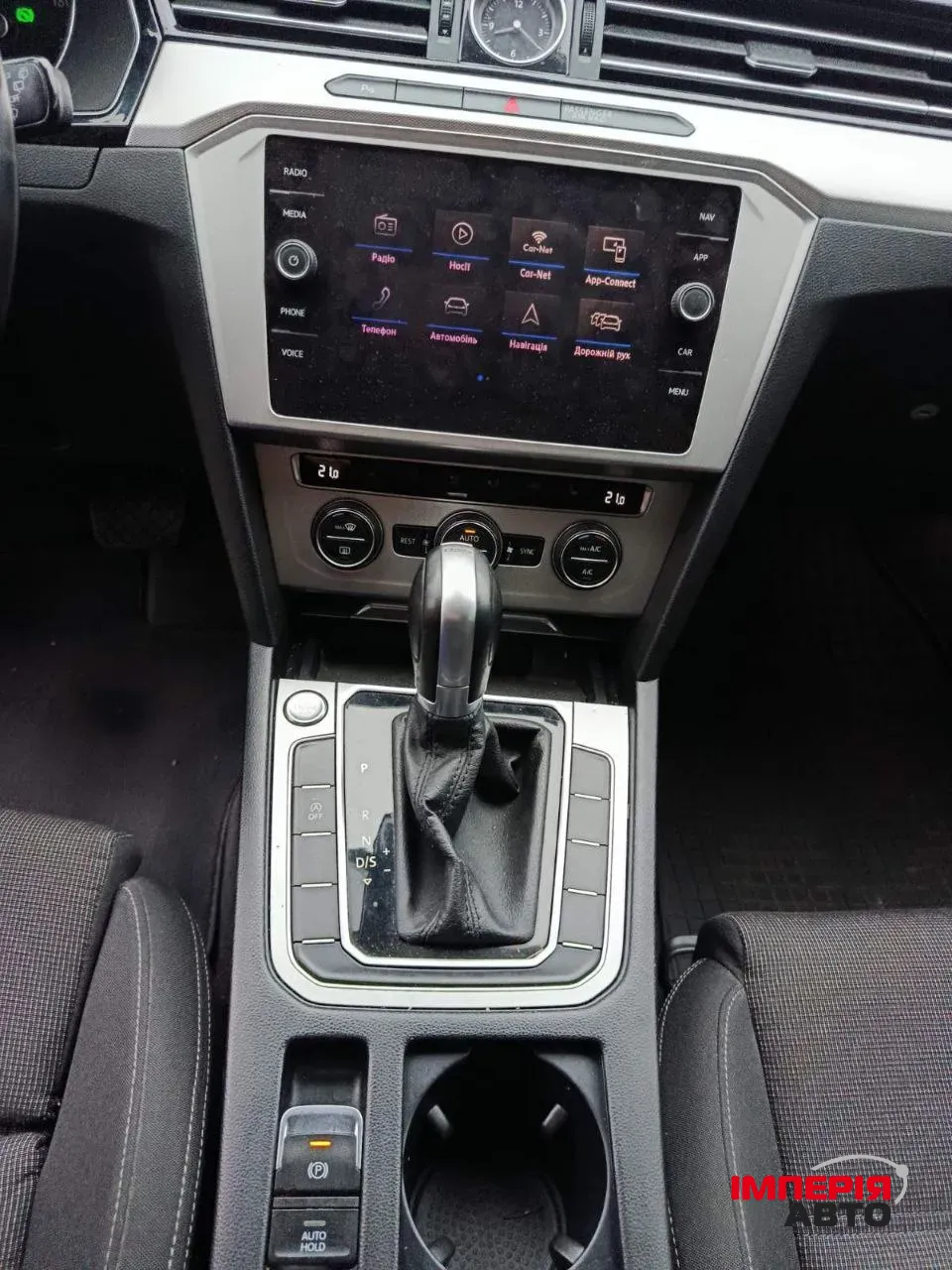 Volkswagen Passat - фото 6