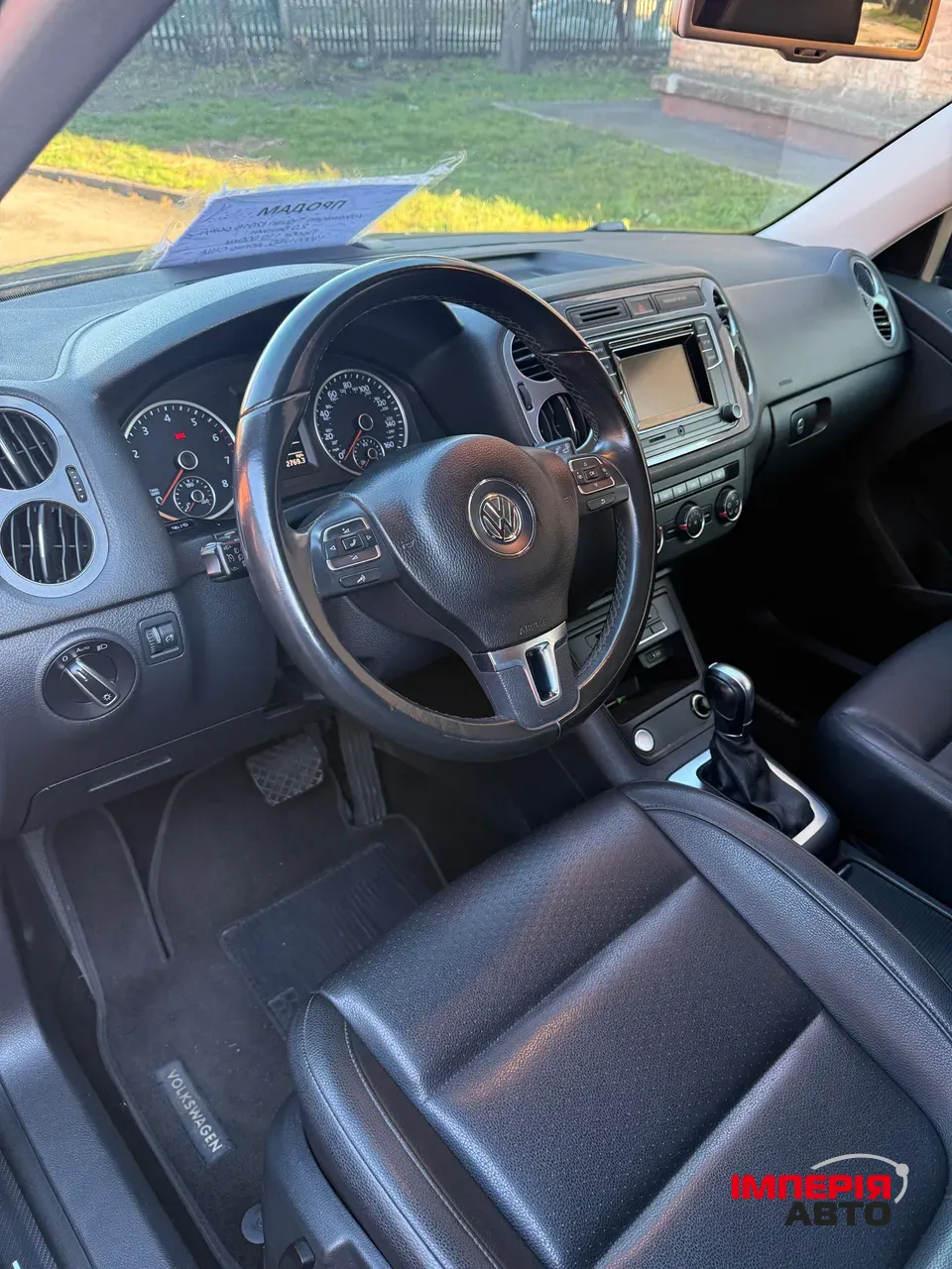 Volkswagen Tiguan - фото 9