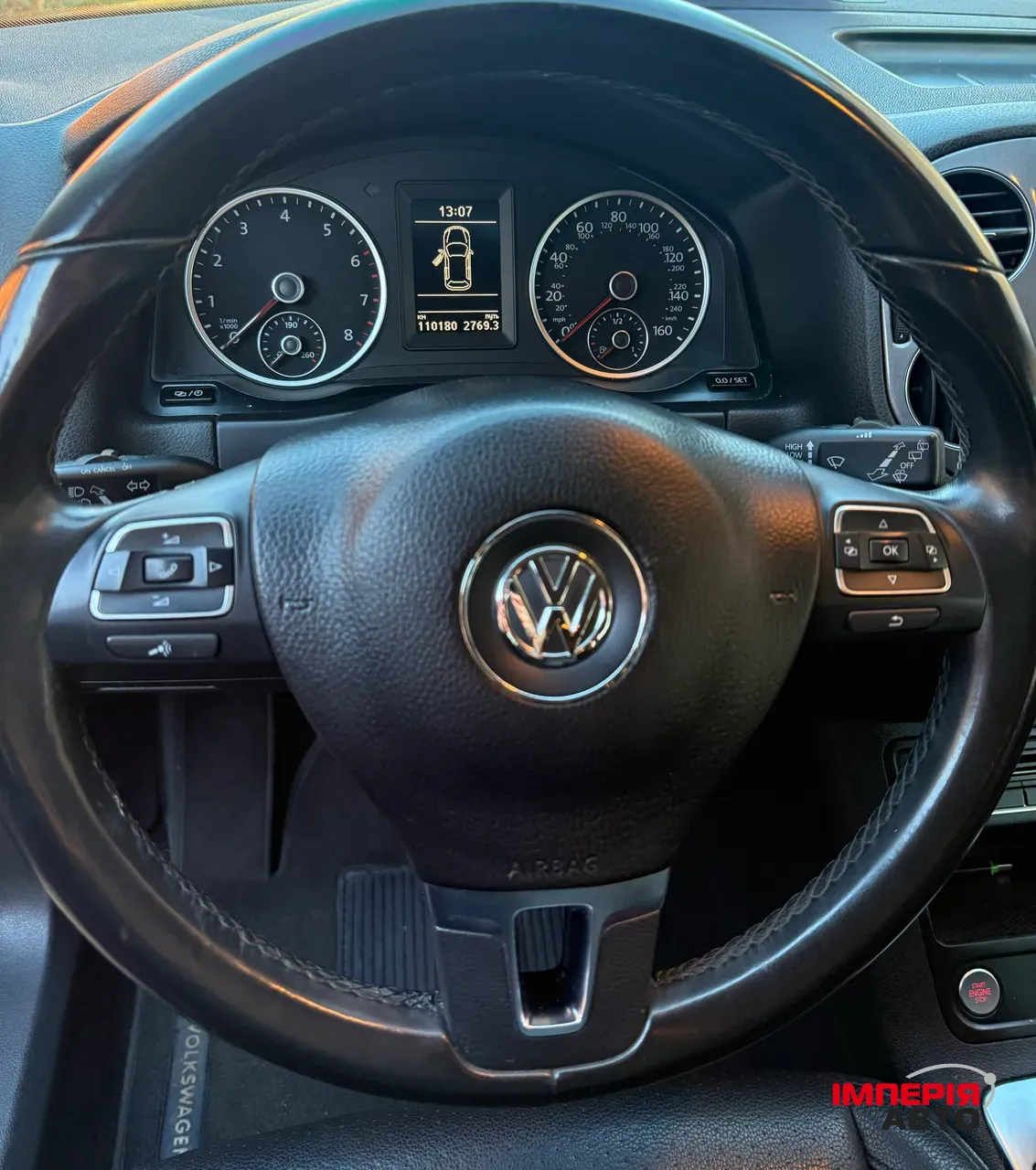 Volkswagen Tiguan - фото 10