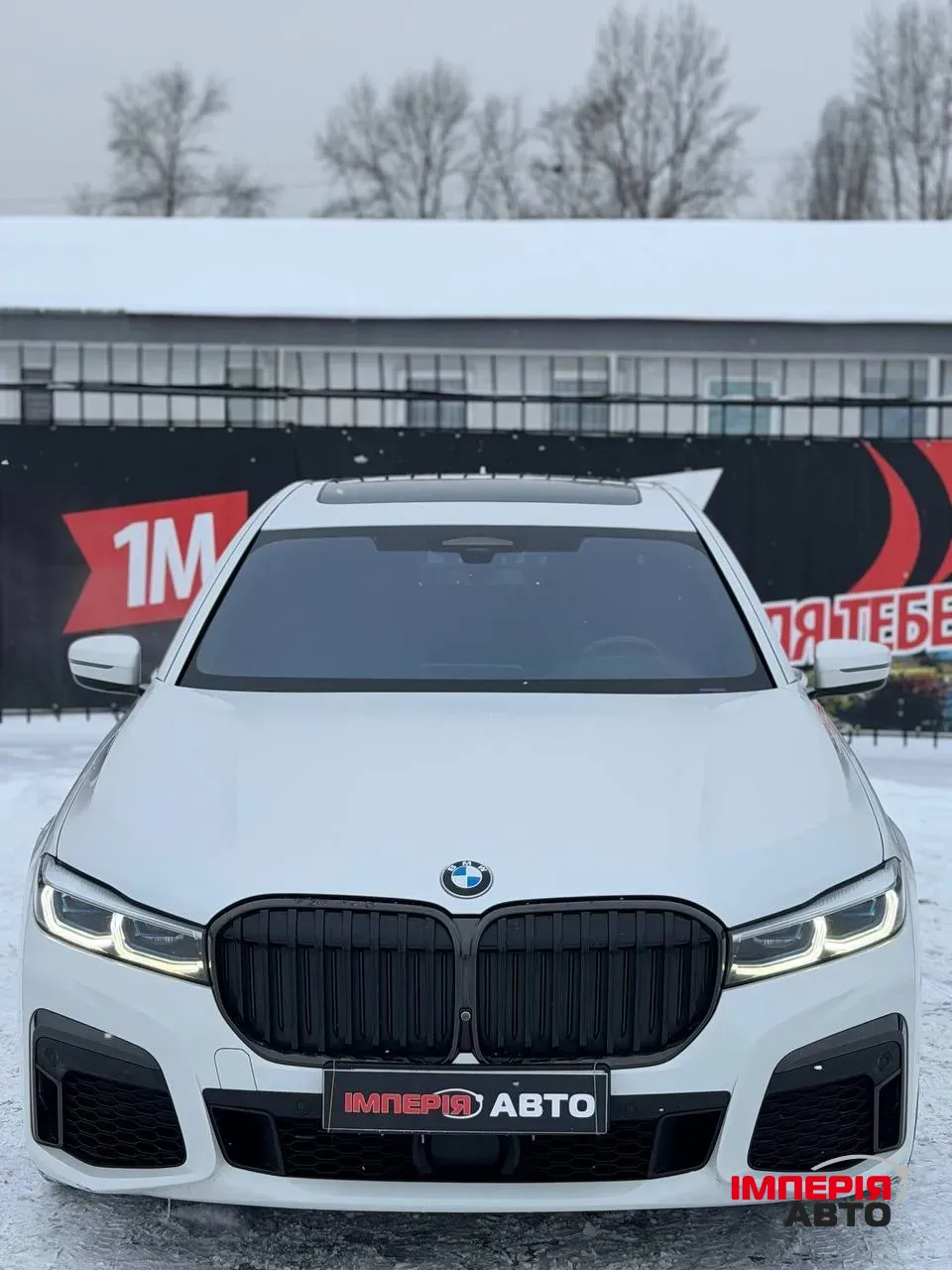 BMW 7 серії - фото 2