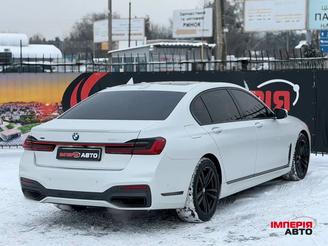 BMW 7 серії - фото 4