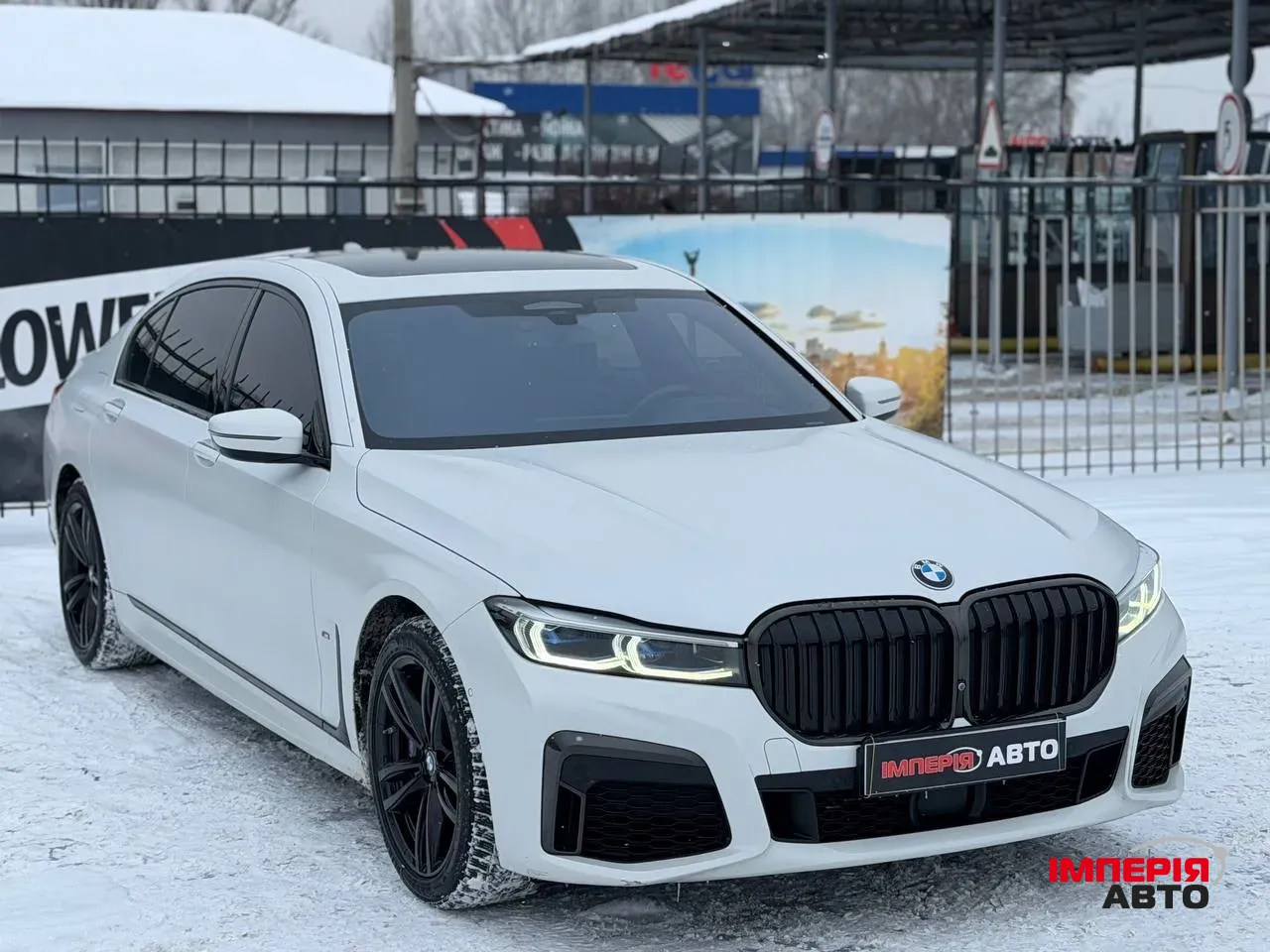 BMW 7 серії - фото 3