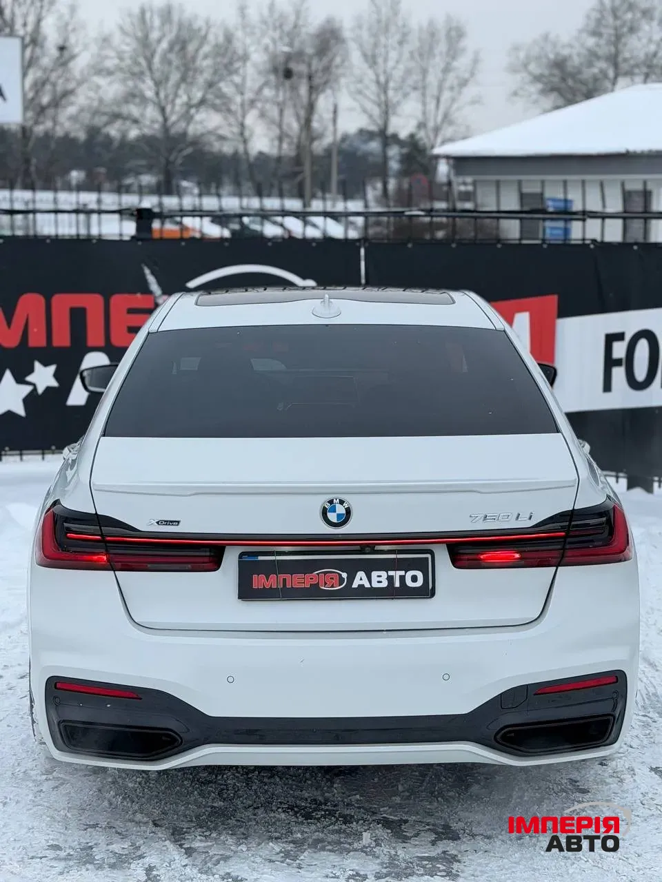 BMW 7 серії - фото 6