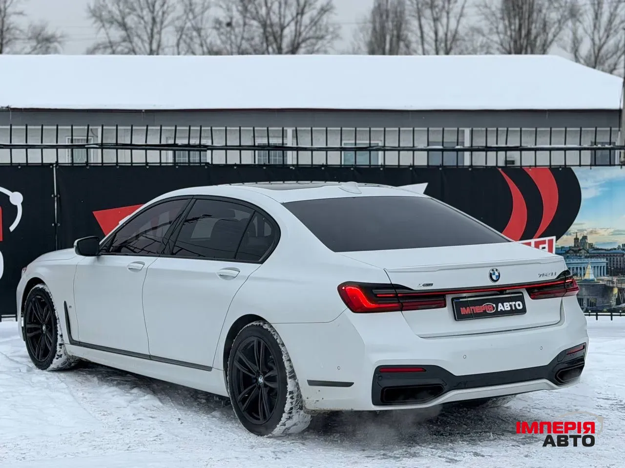 BMW 7 серії - фото 5
