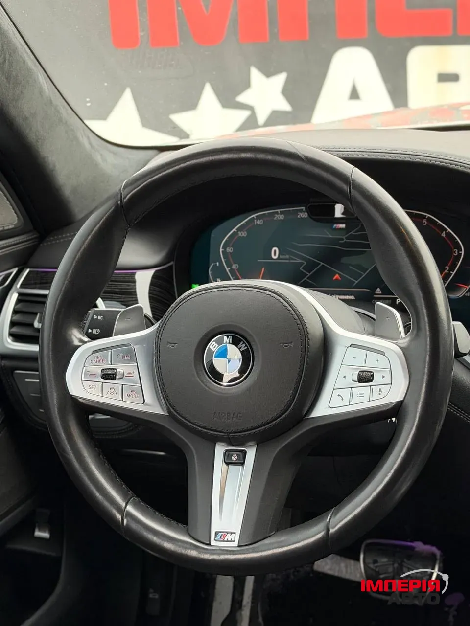 BMW 7 серії - фото 12