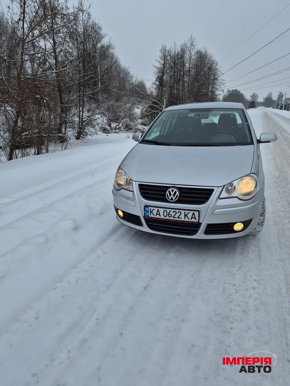 Volkswagen Polo - фото 1