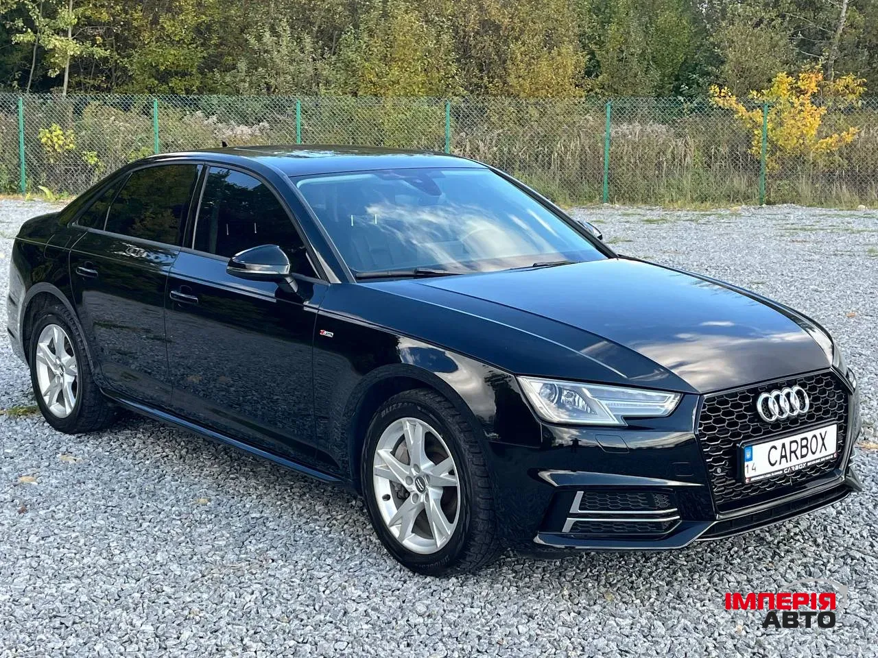 Audi A4 - фото 1