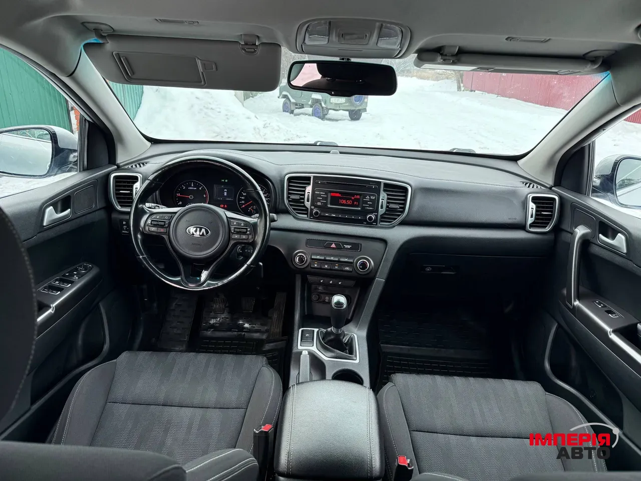 Kia Sportage - фото 18