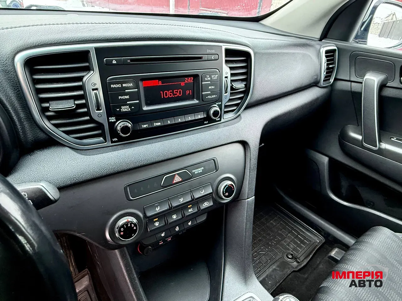 Kia Sportage - фото 22