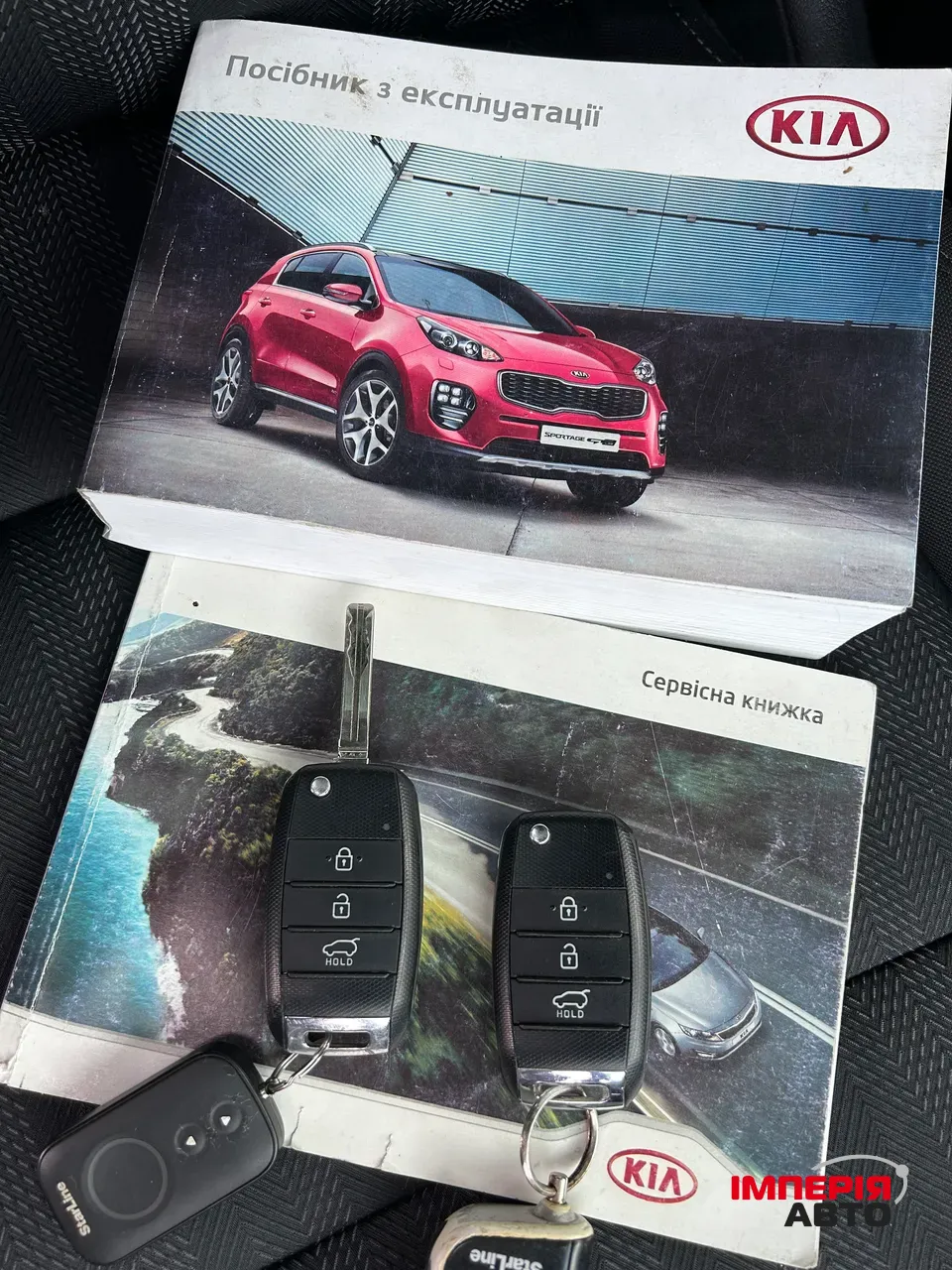 Kia Sportage - фото 25