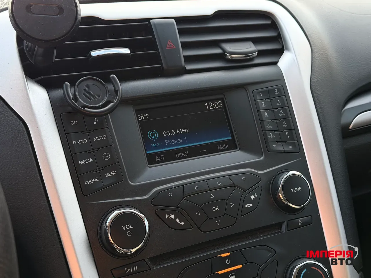 Ford Fusion (North America) - фото 54