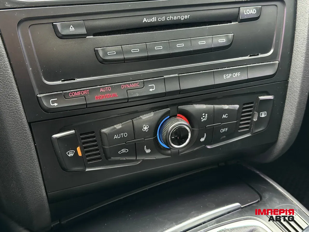 Audi A4 - фото 56