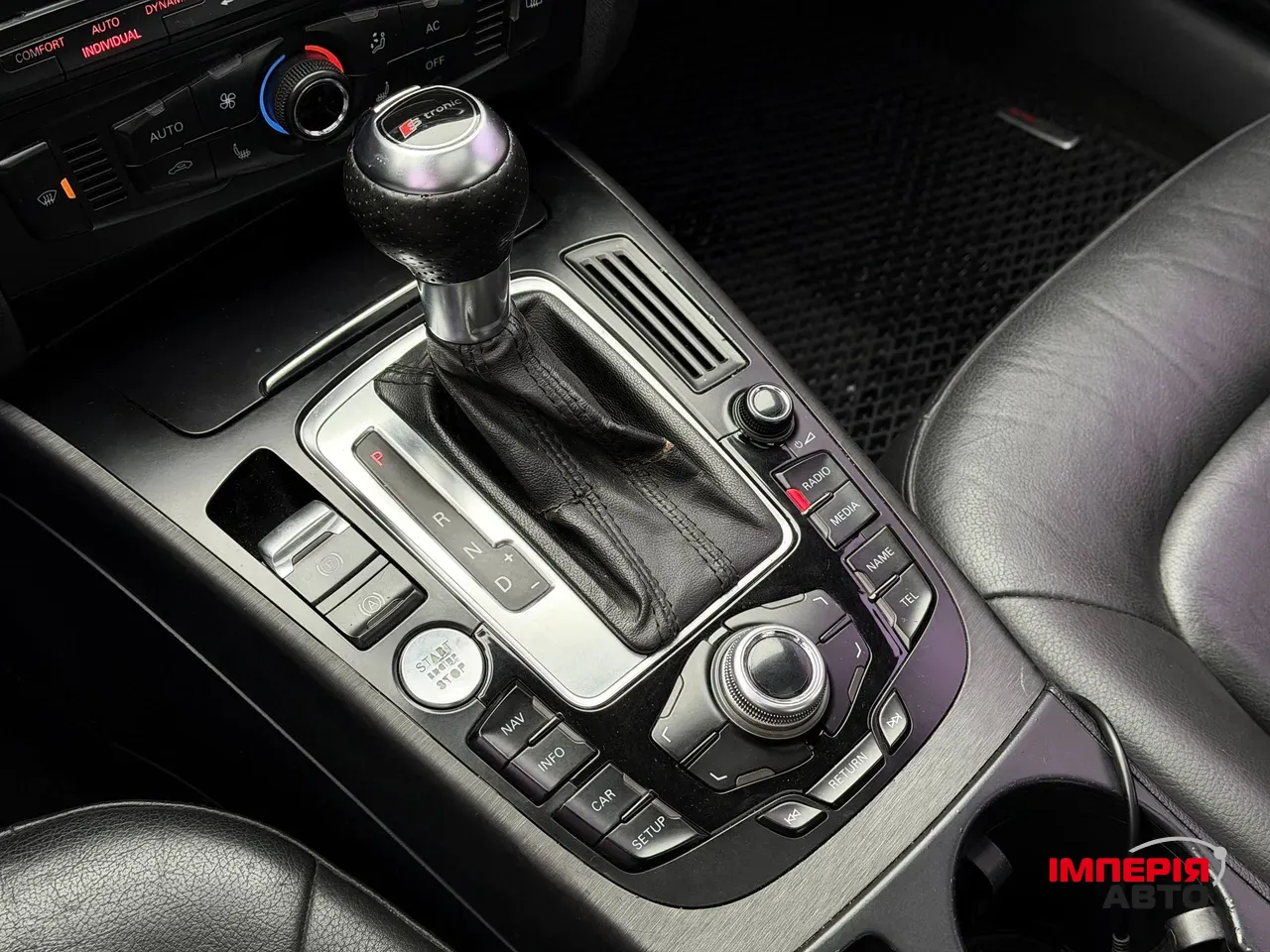 Audi A4 - фото 55