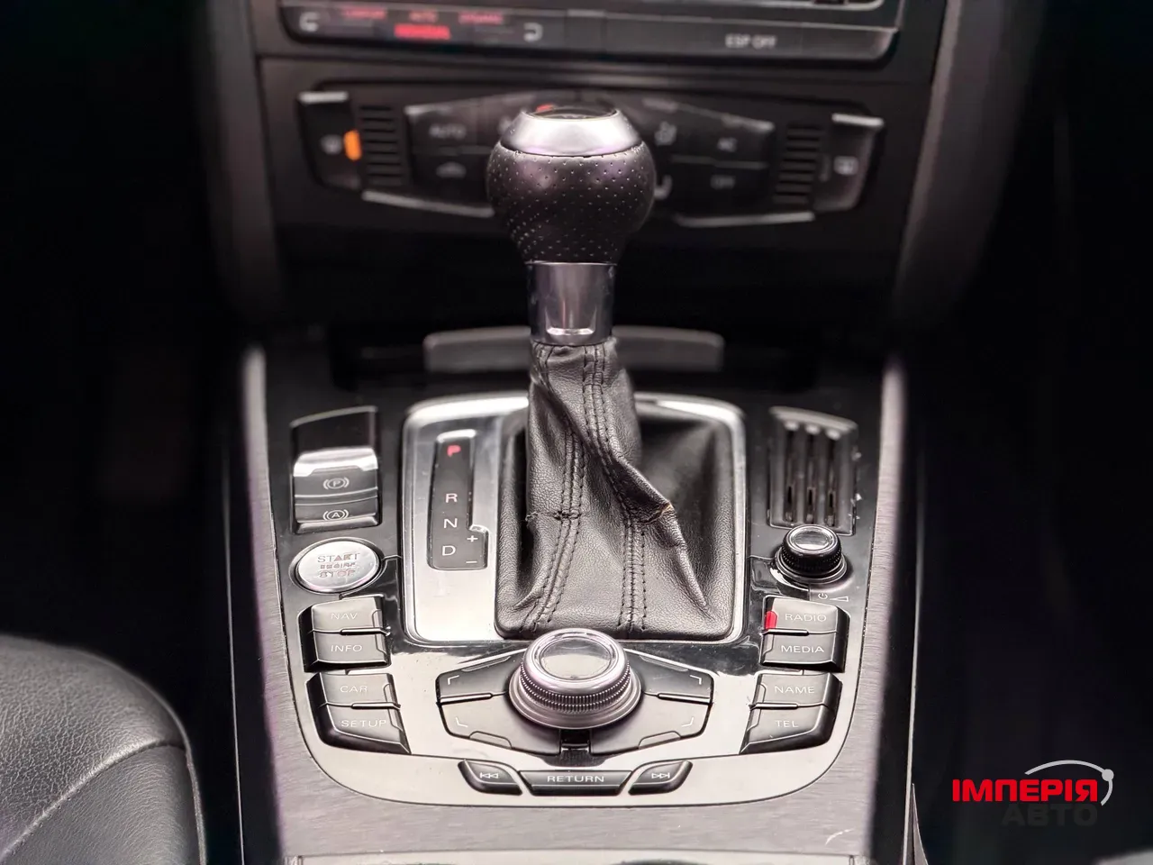 Audi A4 - фото 47