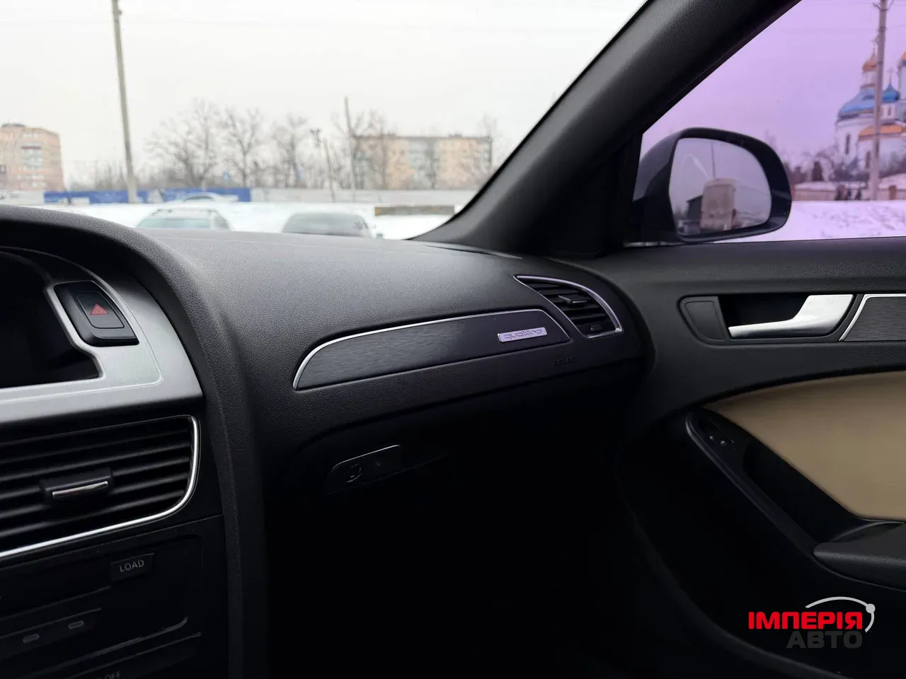 Audi A4 - фото 57