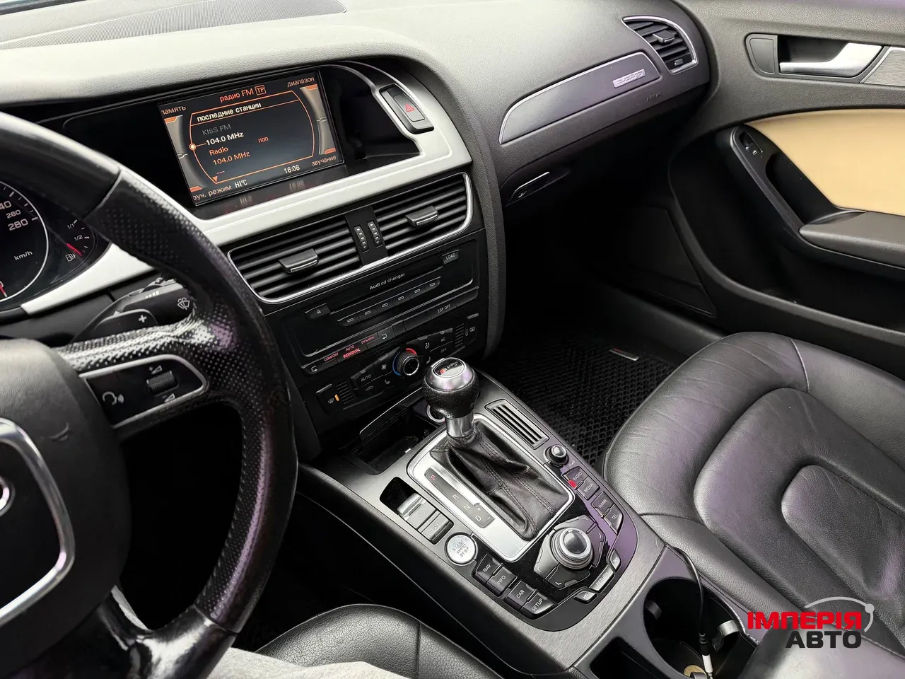 Audi A4 - фото 49