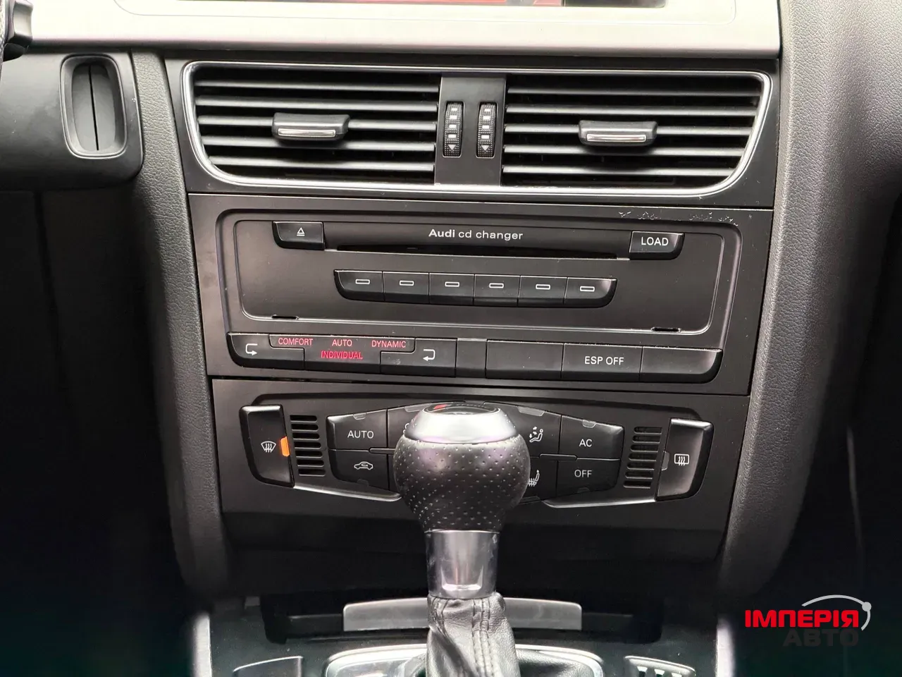 Audi A4 - фото 42