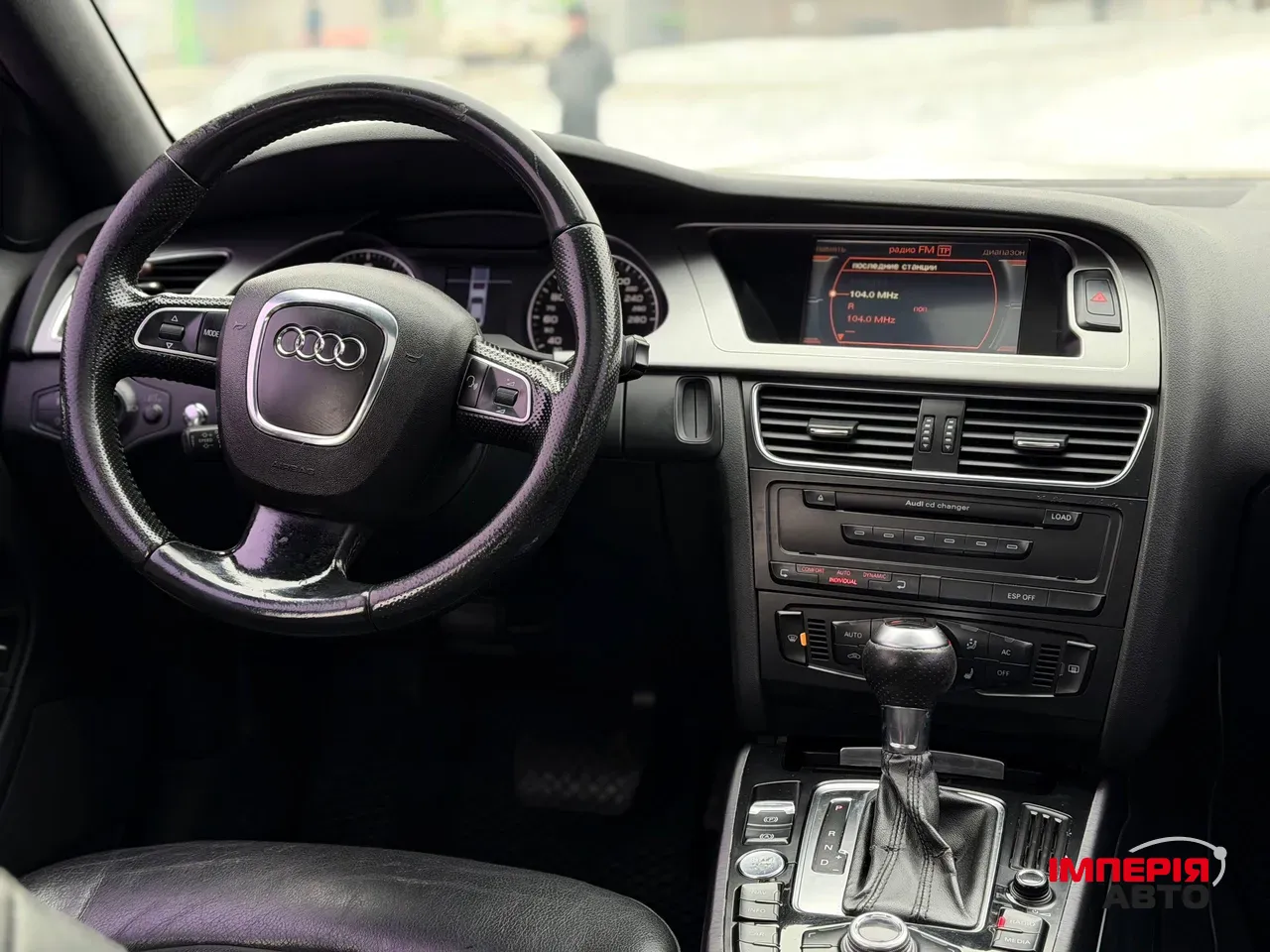 Audi A4 - фото 39