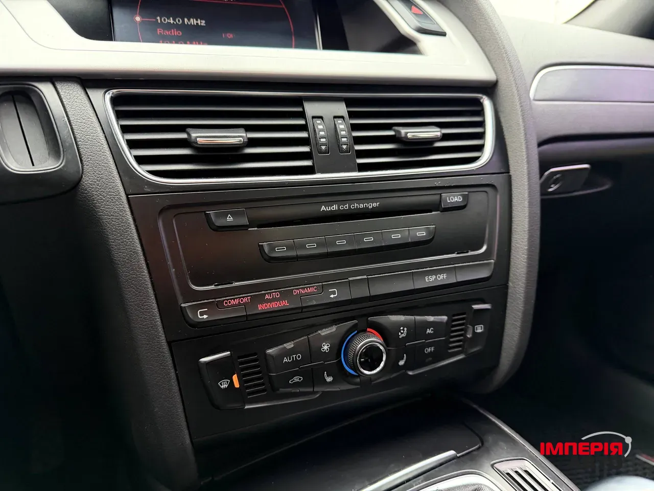 Audi A4 - фото 51