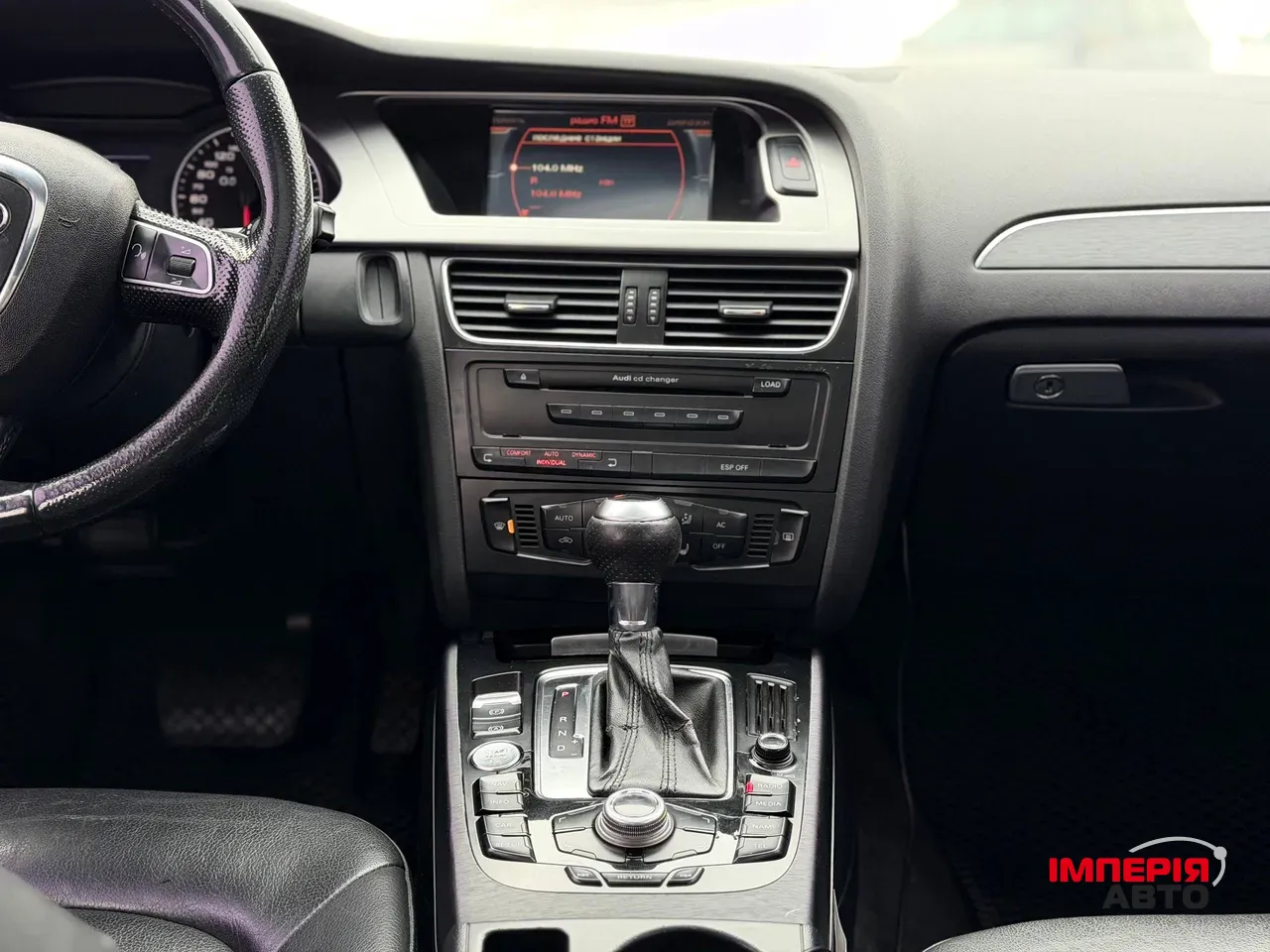 Audi A4 - фото 44