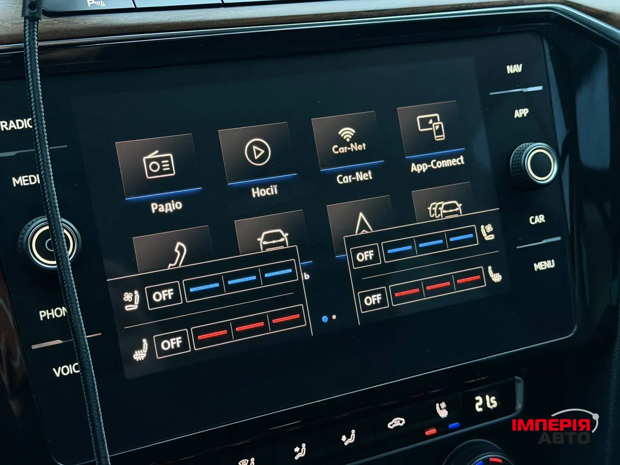 Volkswagen Passat - фото 66
