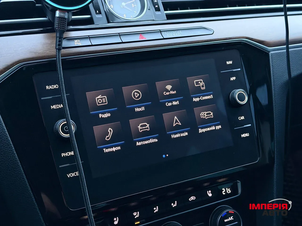 Volkswagen Passat - фото 56