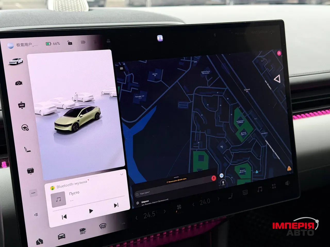 Zeekr 007 - фото 63