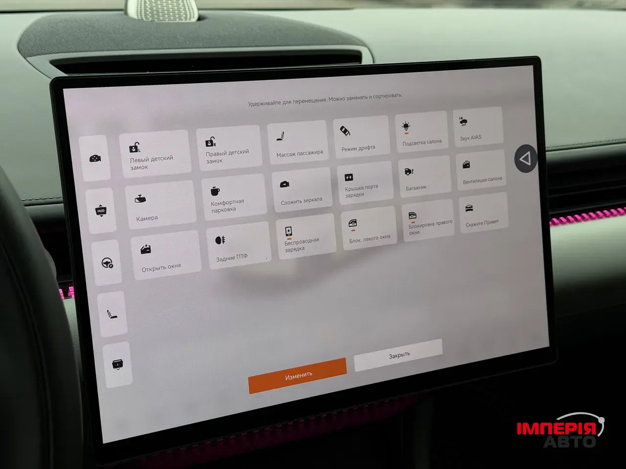 Zeekr 007 - фото 66