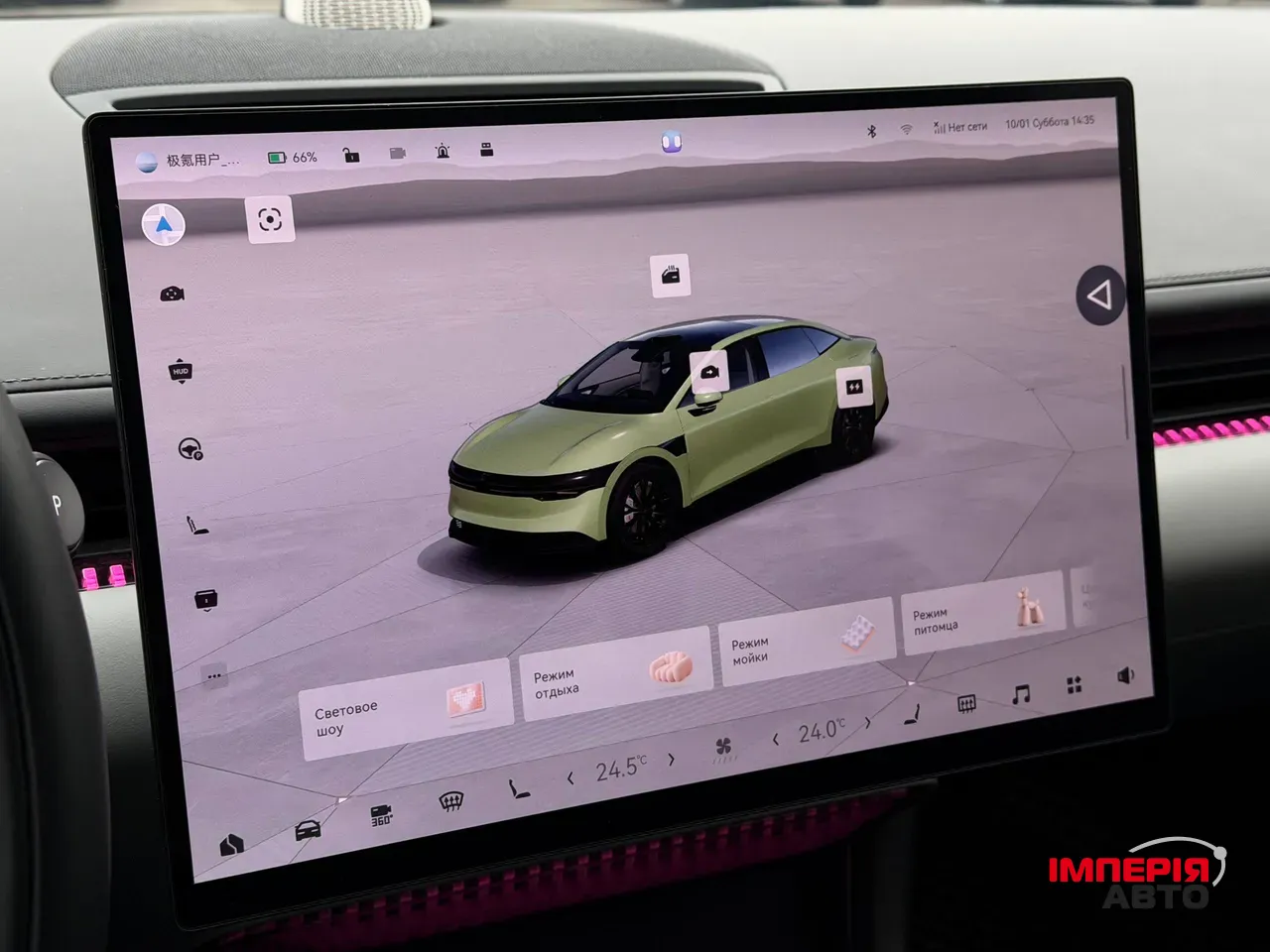 Zeekr 007 - фото 62