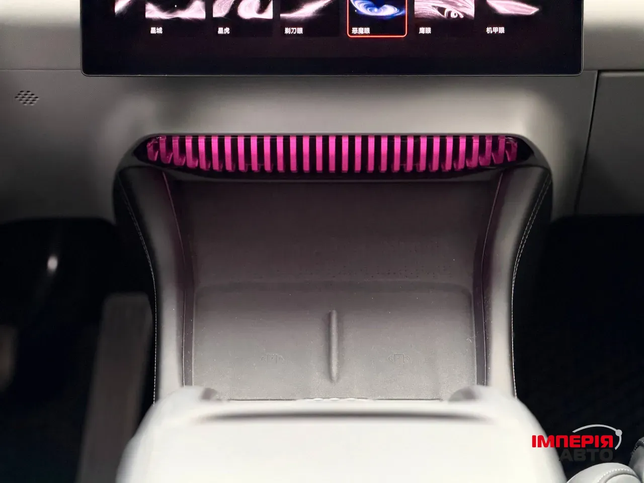 Zeekr 007 - фото 53