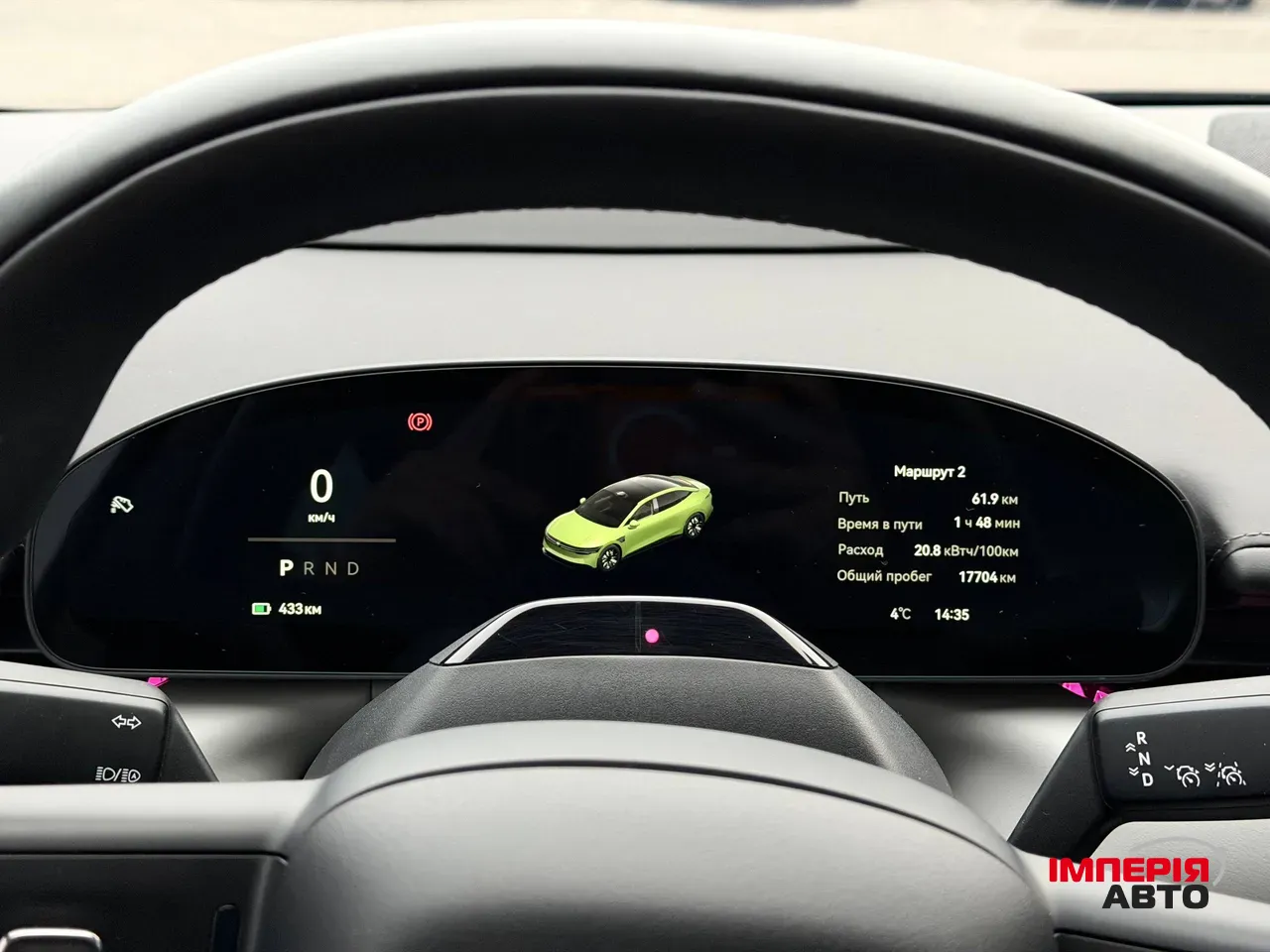 Zeekr 007 - фото 56