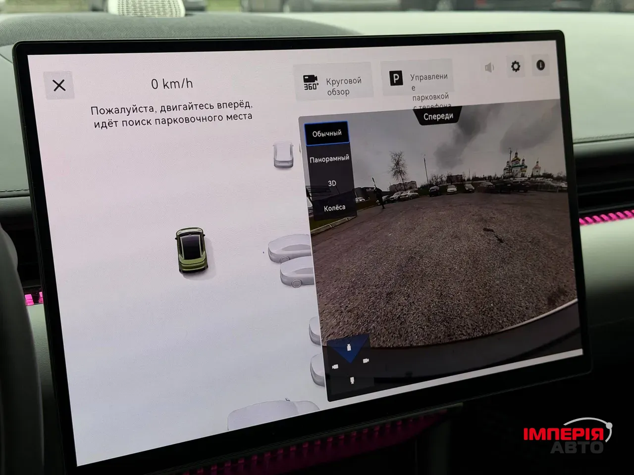 Zeekr 007 - фото 67