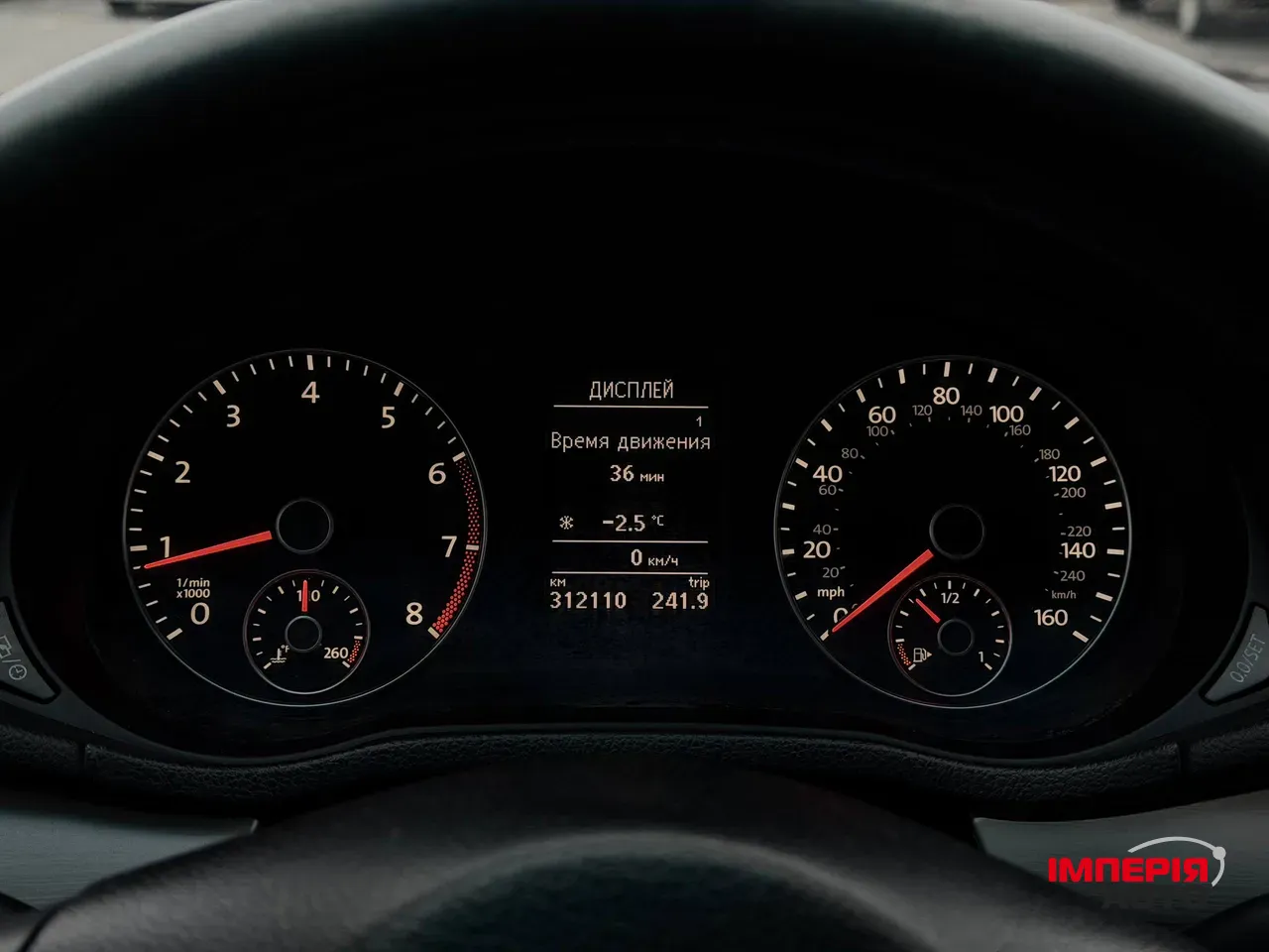 Volkswagen Passat (North America and China) - фото 48