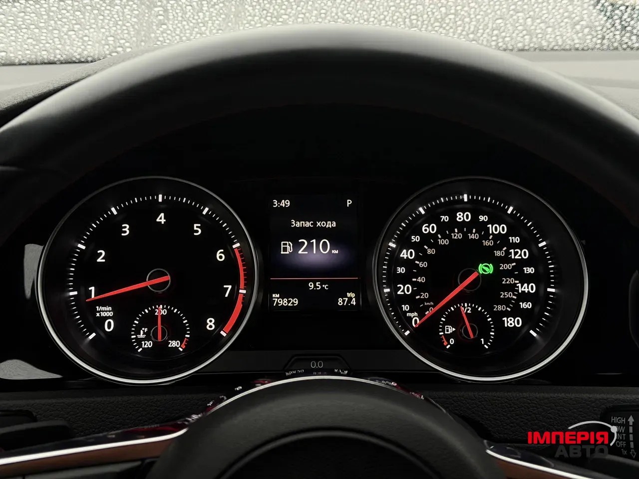 Volkswagen Golf GTI - фото 44