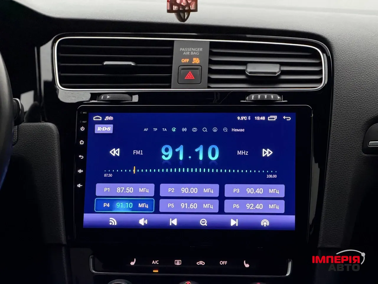 Volkswagen Golf GTI - фото 41