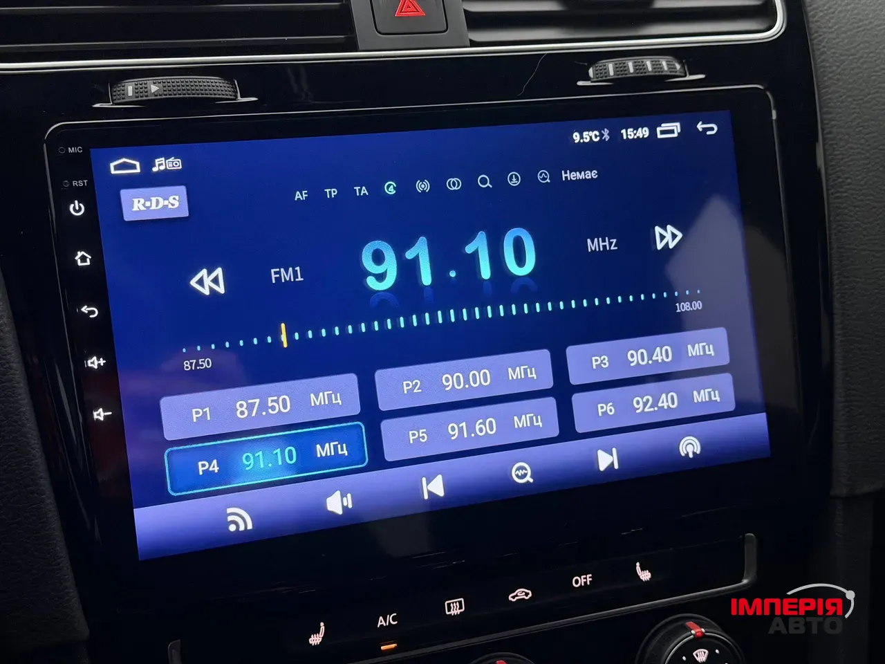 Volkswagen Golf GTI - фото 55