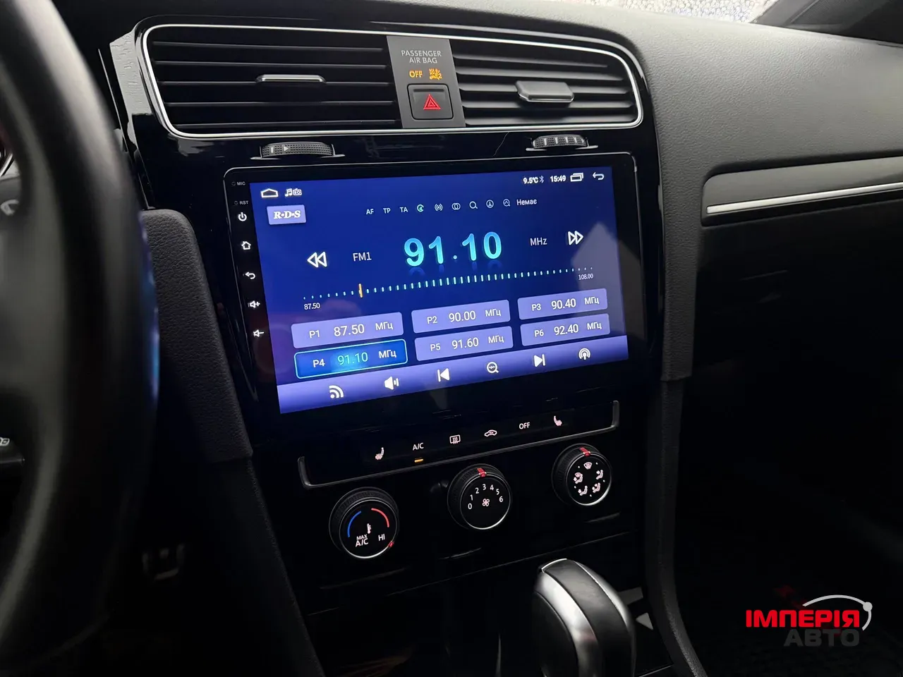 Volkswagen Golf GTI - фото 50